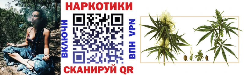 Все наркотики Баксан Канабис  Меф  Кокаин  Гашиш 
