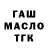 Alpha PVP Соль Hawi Daka
