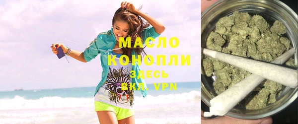 экстази Богданович