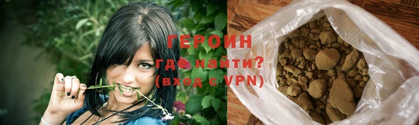 таблы Богородицк