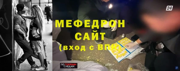 экстази Богданович