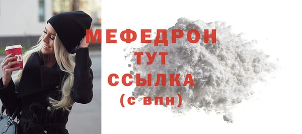 экстази Богданович