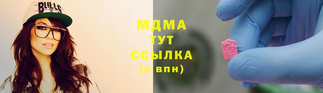 бутират Баксан