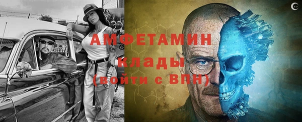 экстази Богданович