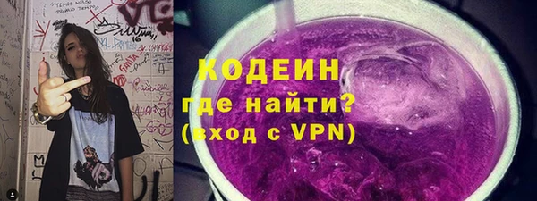 экстази Богданович