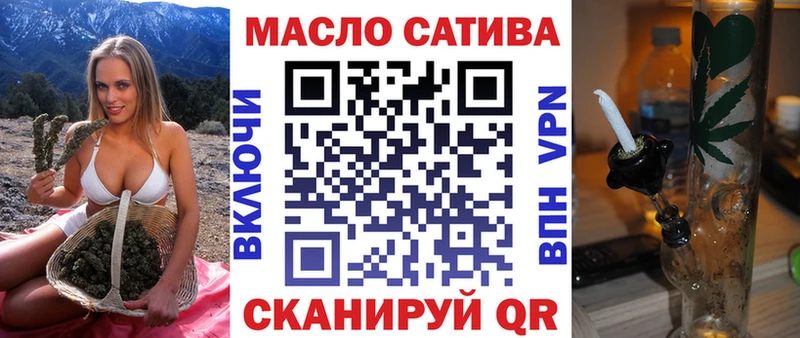 ТГК концентрат  Баксан 