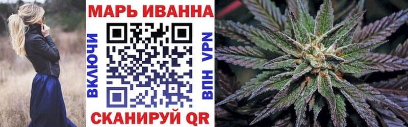 Бошки Шишки VHQ  Баксан 